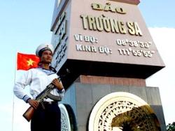 26 ບຸກຄົນໄດ້ຮັບ ຫຼຽນກາທີ່ລະນຶກ “ເພື່ອພາລະກິດປົກປັກຮັກສາ ເຂດທະເລ, ໝູ່ເກາະ”